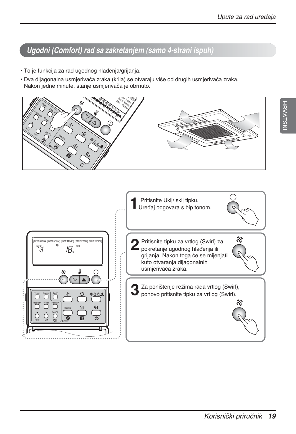 Korisnički priručnik 19, Upute za rad uređaja, Hrvatski | LG MT12AH User Manual | Page 359 / 480