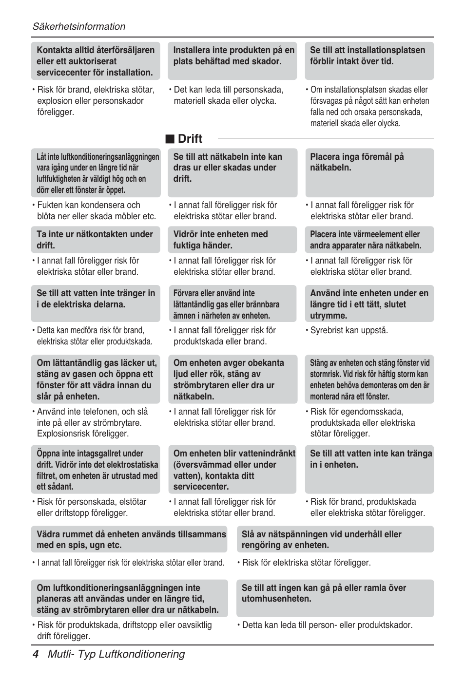 N drift | LG MT12AH User Manual | Page 372 / 480