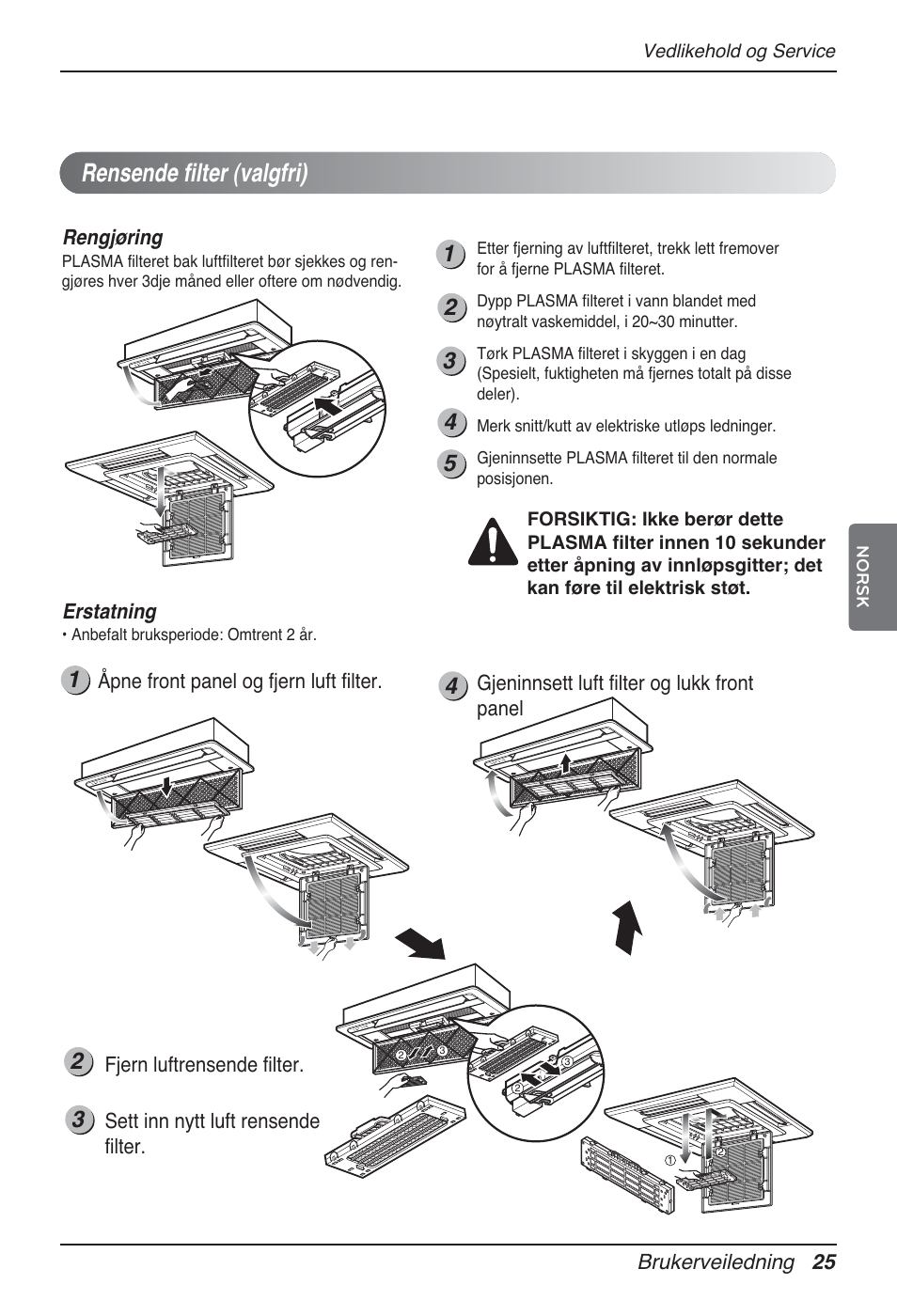 Rensende filter (valgfri) | LG MT12AH User Manual | Page 421 / 480
