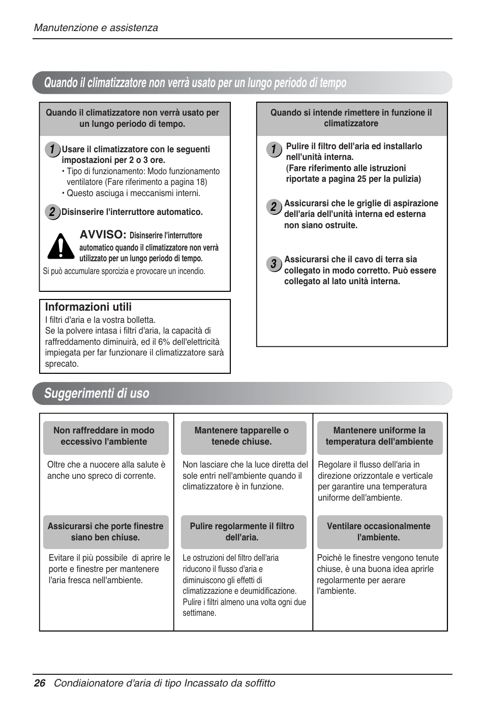 LG MT12AH User Manual | Page 54 / 480