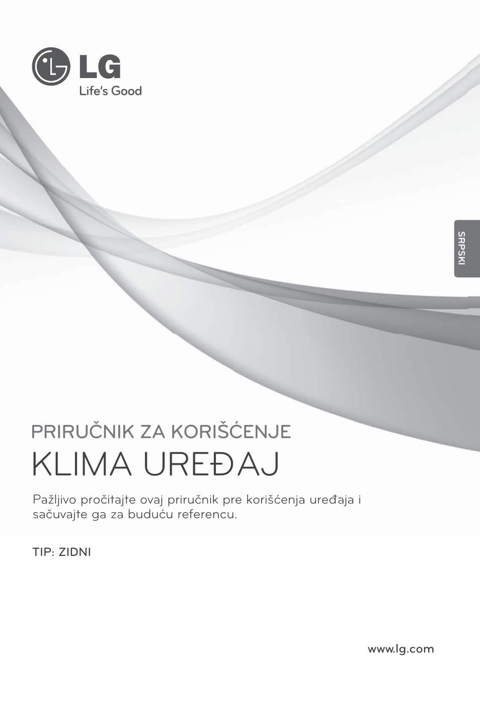 Klima uređaj, Priručnik za korišćenje | LG ARNU09GSEL2 User Manual | Page 157 / 205