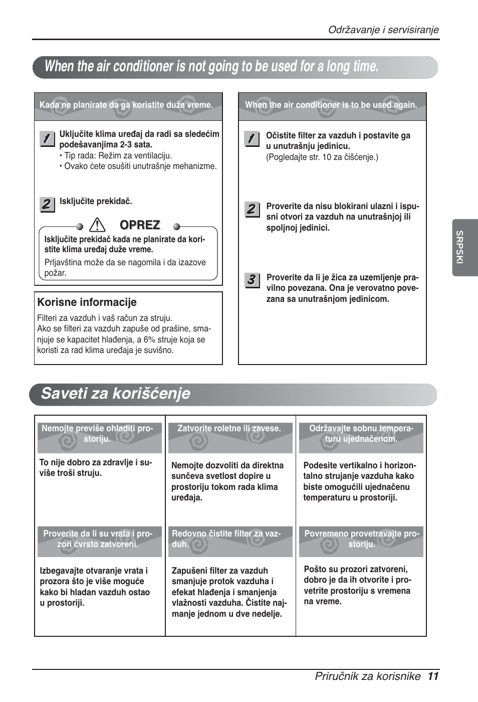 Oprez | LG ARNU09GSEL2 User Manual | Page 167 / 205