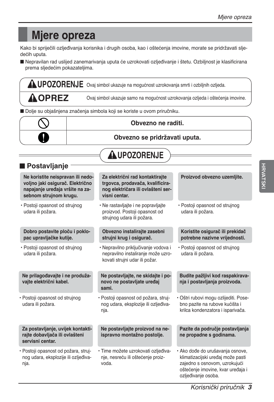 Mjere opreza, Upozorenje oprez, Upozorenje | Postavljanje | LG ARNU09GSEL2 User Manual | Page 171 / 205