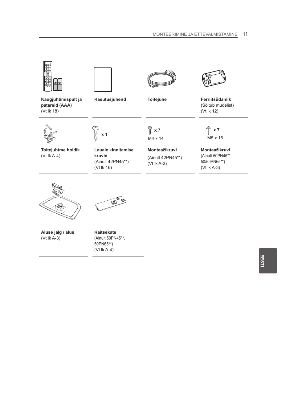 LG 50PN6500 User Manual | Page 158 / 371