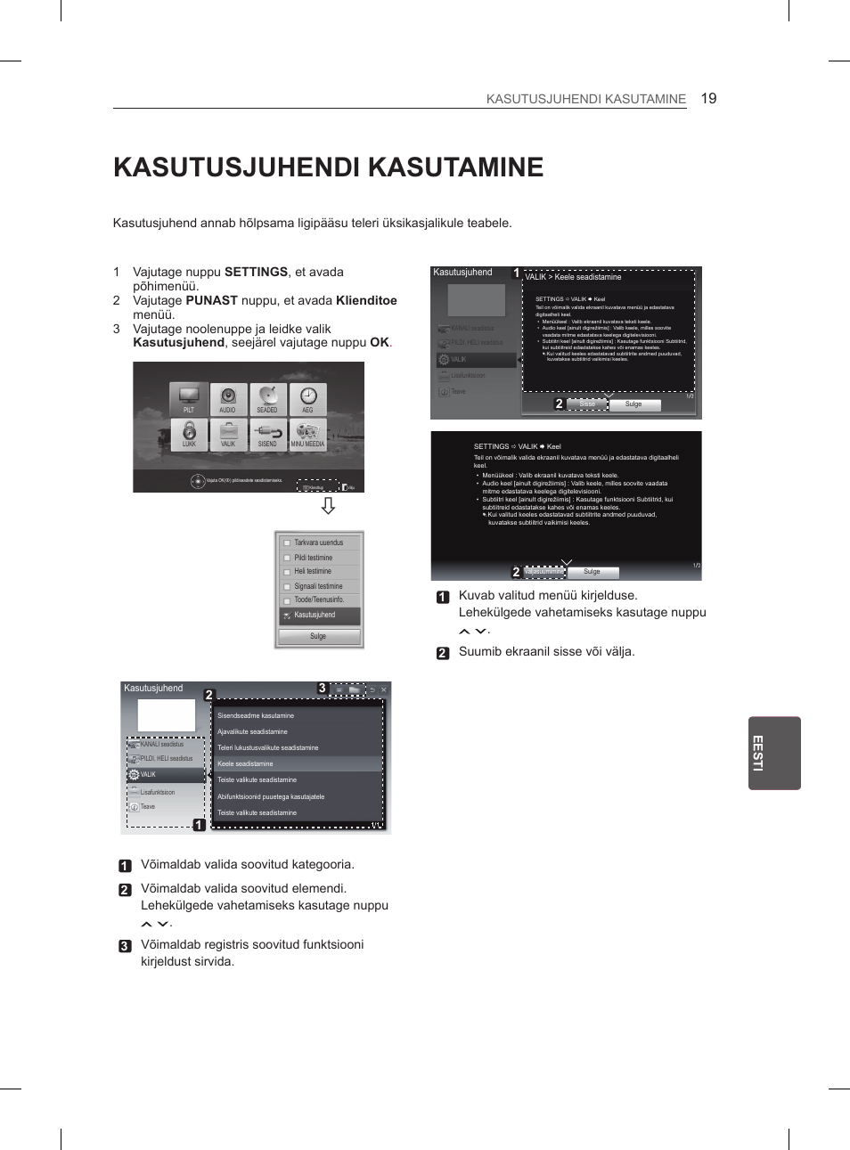 Kasutusjuhendi kasutamine, Esteesti kasutusjuhendi kasutamine, 2 suumib ekraanil sisse või välja | LG 50PN6500 User Manual | Page 166 / 371