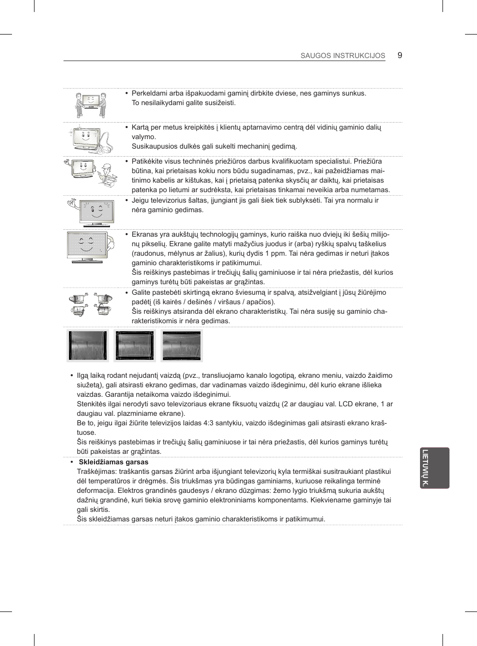 LG 50PN6500 User Manual | Page 176 / 371