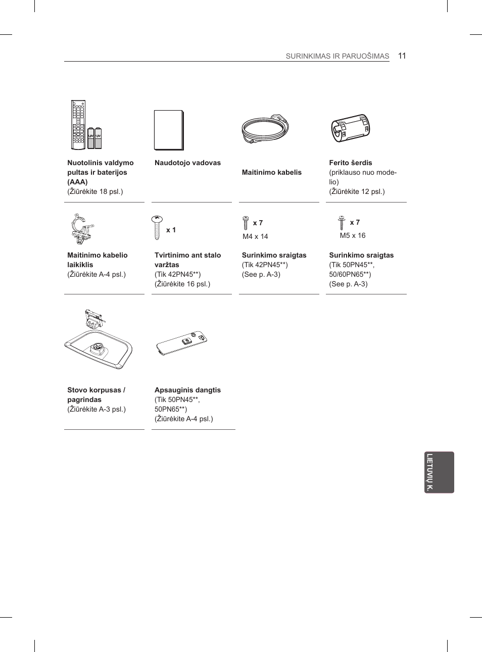 LG 50PN6500 User Manual | Page 178 / 371