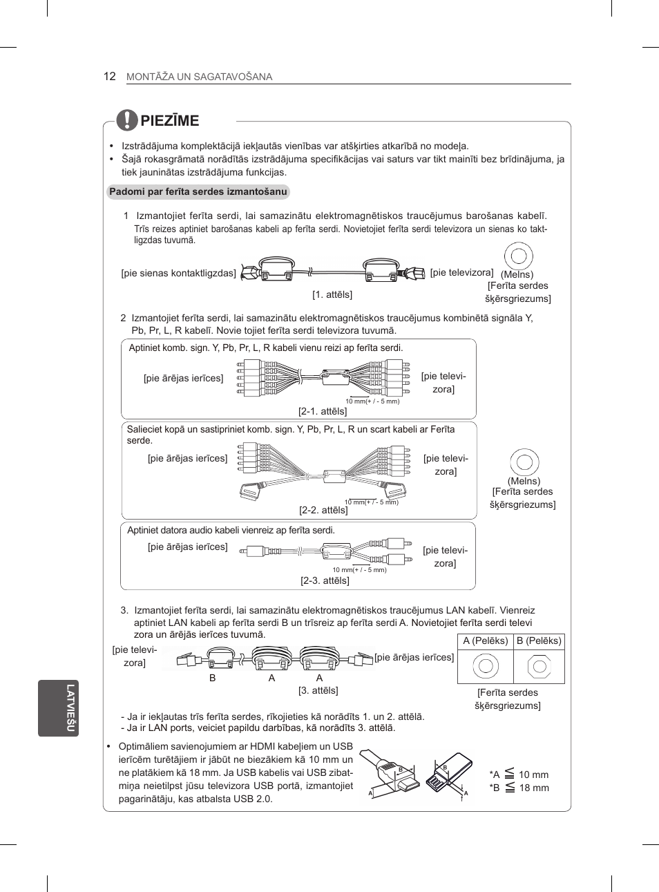 Piezīme | LG 50PN6500 User Manual | Page 199 / 371