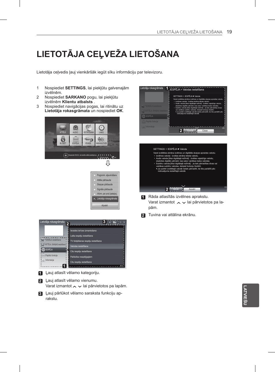 Lietotāja ceļveža lietošana, Lv la tv iešu lietotāja ceļveža lietošana, 1rāda atlasītās izvēlnes aprakstu. varat izmantot | LG 50PN6500 User Manual | Page 206 / 371