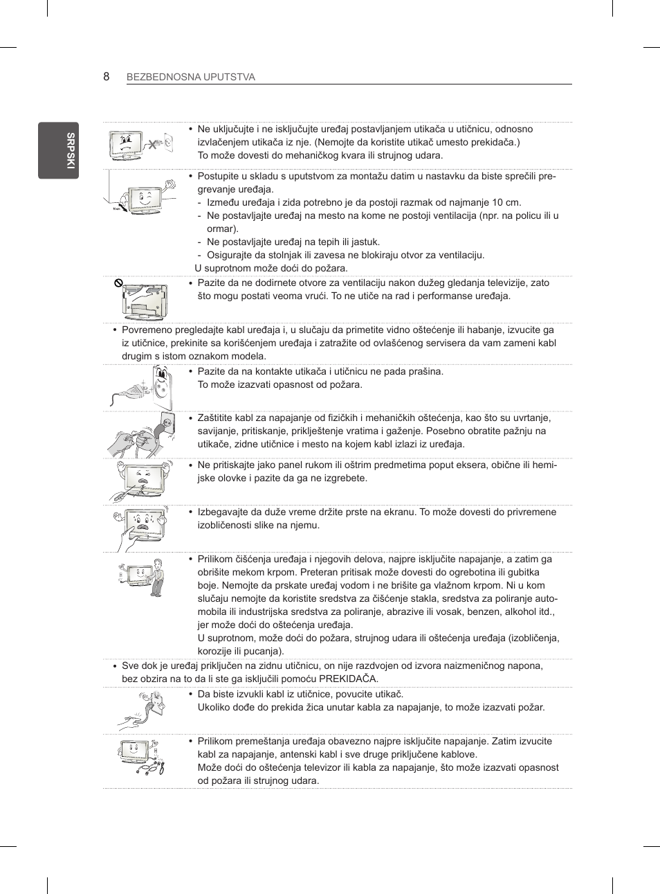 LG 50PN6500 User Manual | Page 215 / 371