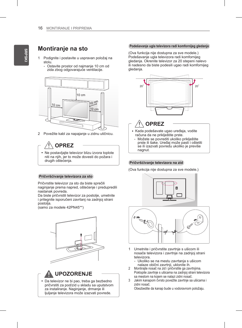 Montiranje na sto, Oprez, Upozorenje | LG 50PN6500 User Manual | Page 223 / 371