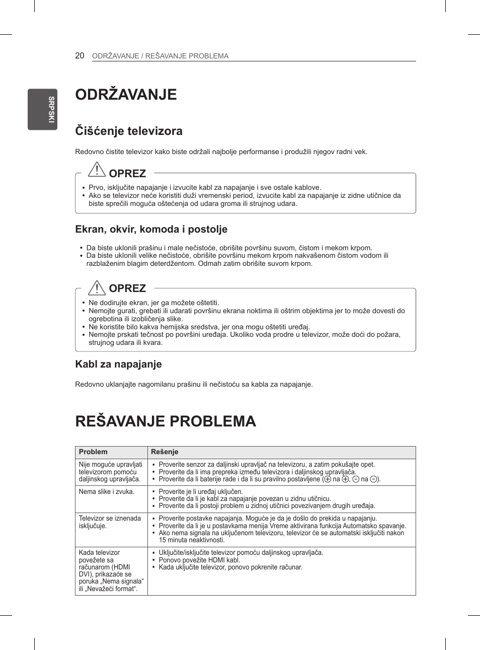 Održavanje, Rešavanje problema, Čišćenje televizora | Oprez, Ekran, okvir, komoda i postolje, Kabl za napajanje | LG 50PN6500 User Manual | Page 227 / 371