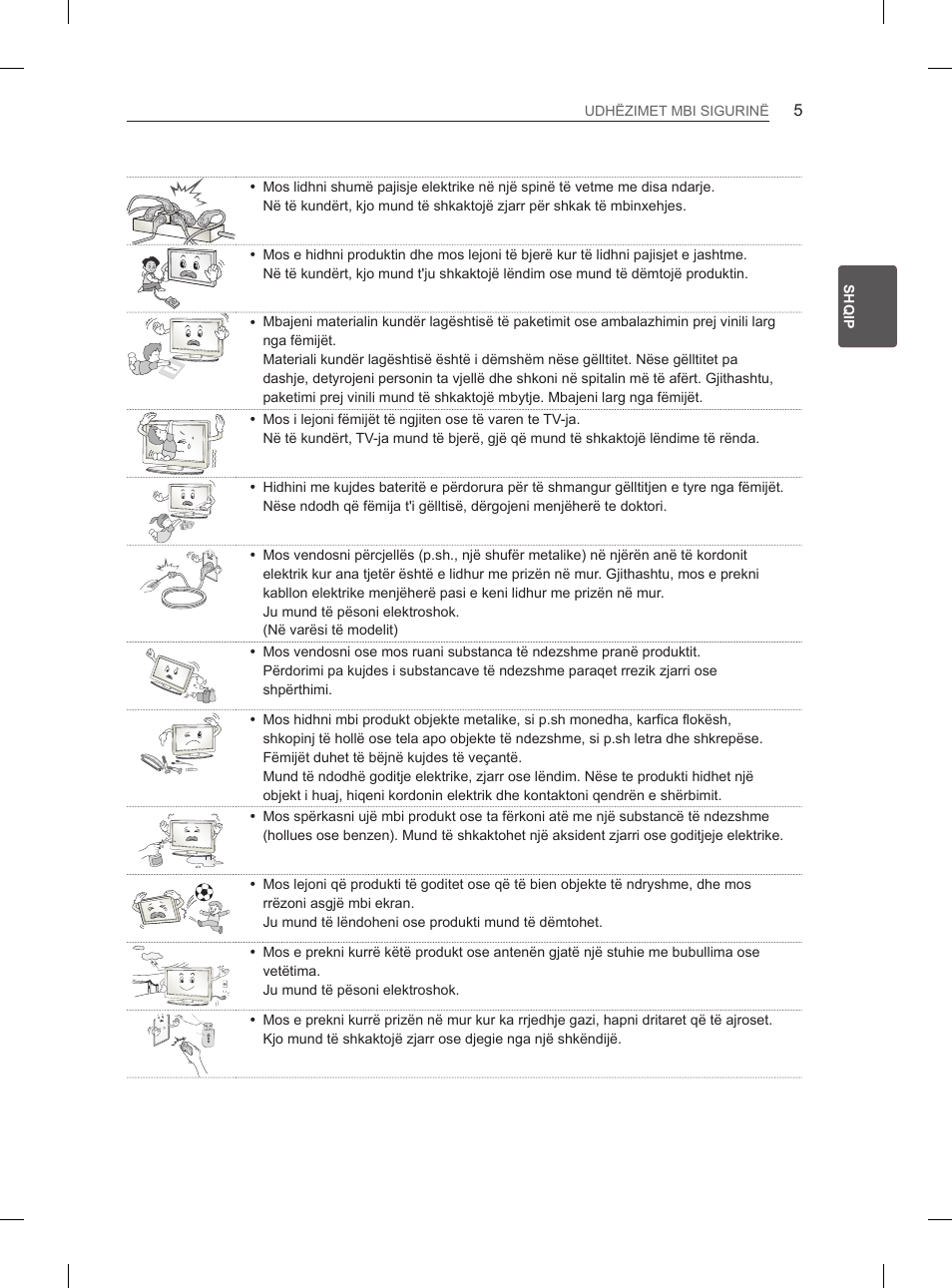 LG 50PN6500 User Manual | Page 232 / 371