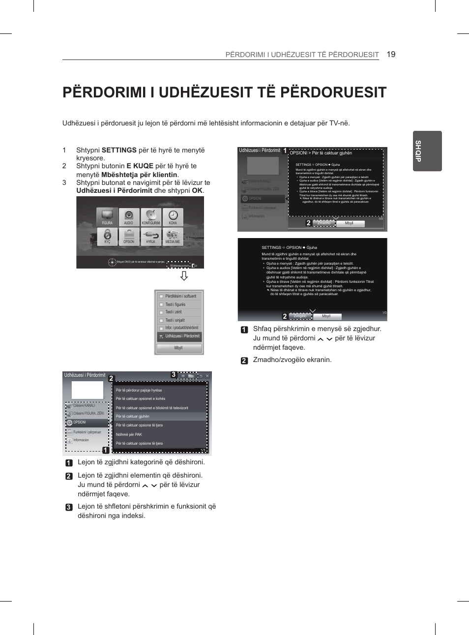 Përdorimi i udhëzuesit të përdoruesit, Sq shqip përdorimi i udhëzuesit të përdoruesit | LG 50PN6500 User Manual | Page 246 / 371