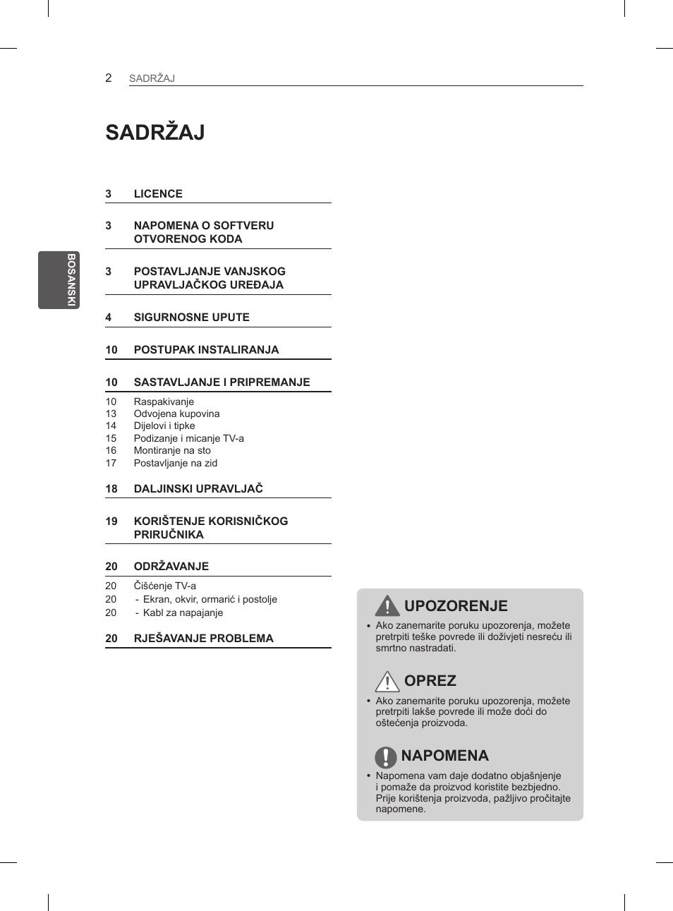 Sadržaj, Upozorenje, Oprez | Napomena | LG 50PN6500 User Manual | Page 249 / 371