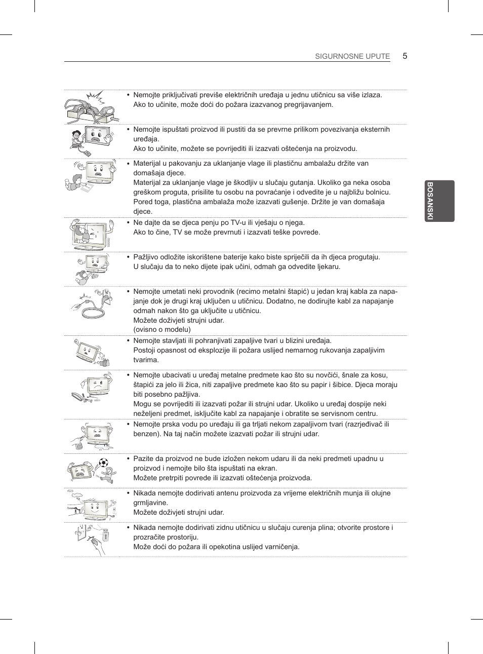 LG 50PN6500 User Manual | Page 252 / 371