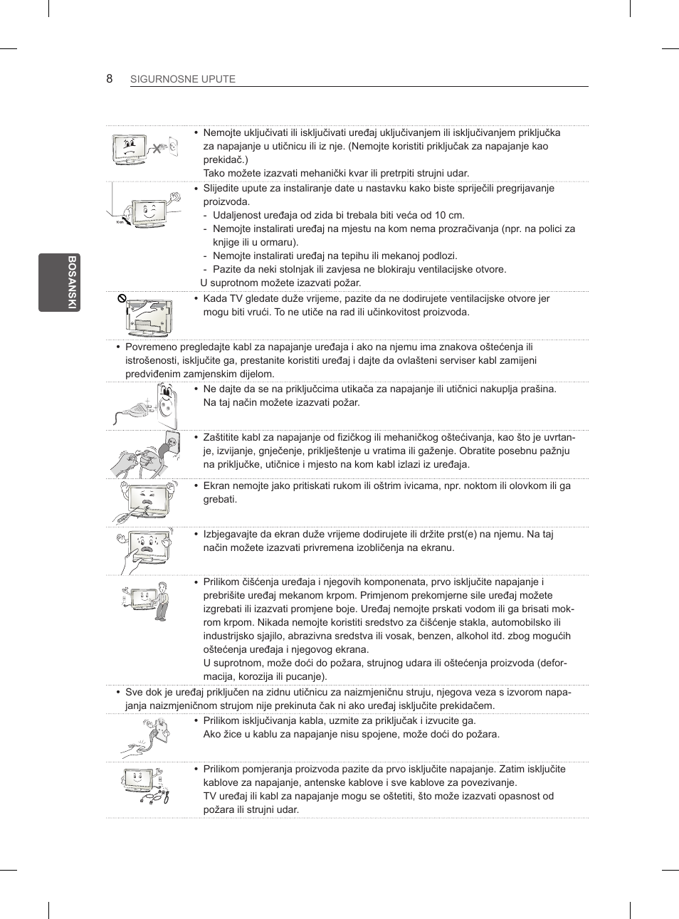 LG 50PN6500 User Manual | Page 255 / 371