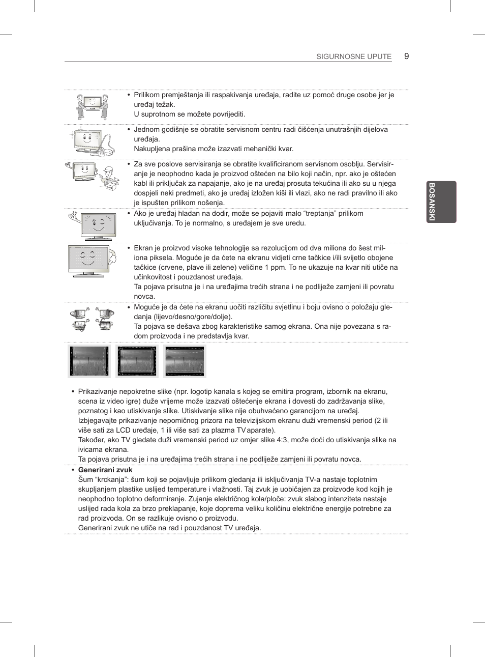 LG 50PN6500 User Manual | Page 256 / 371