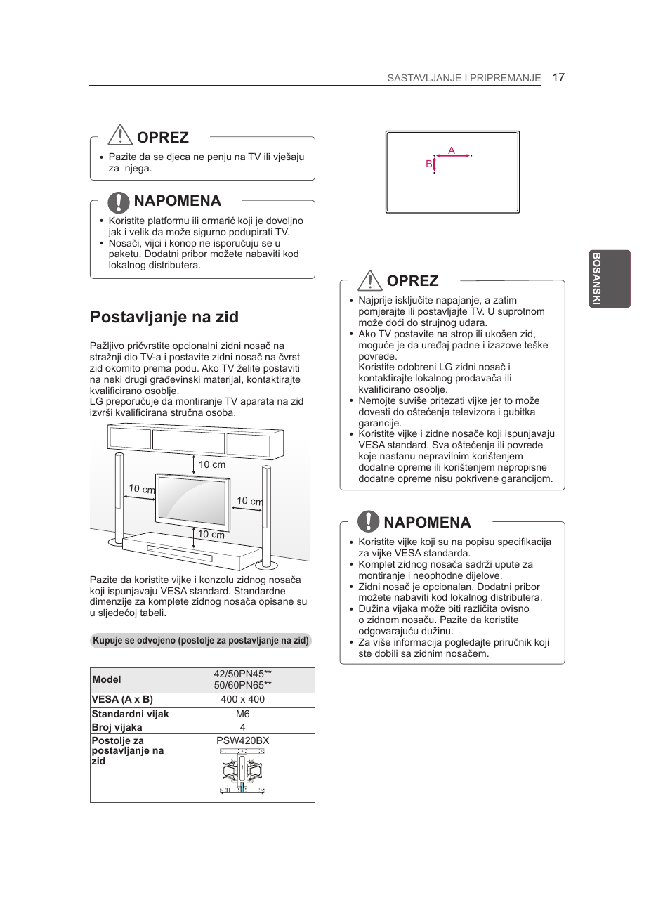 Postavljanje na zid, Oprez, Napomena | LG 50PN6500 User Manual | Page 264 / 371