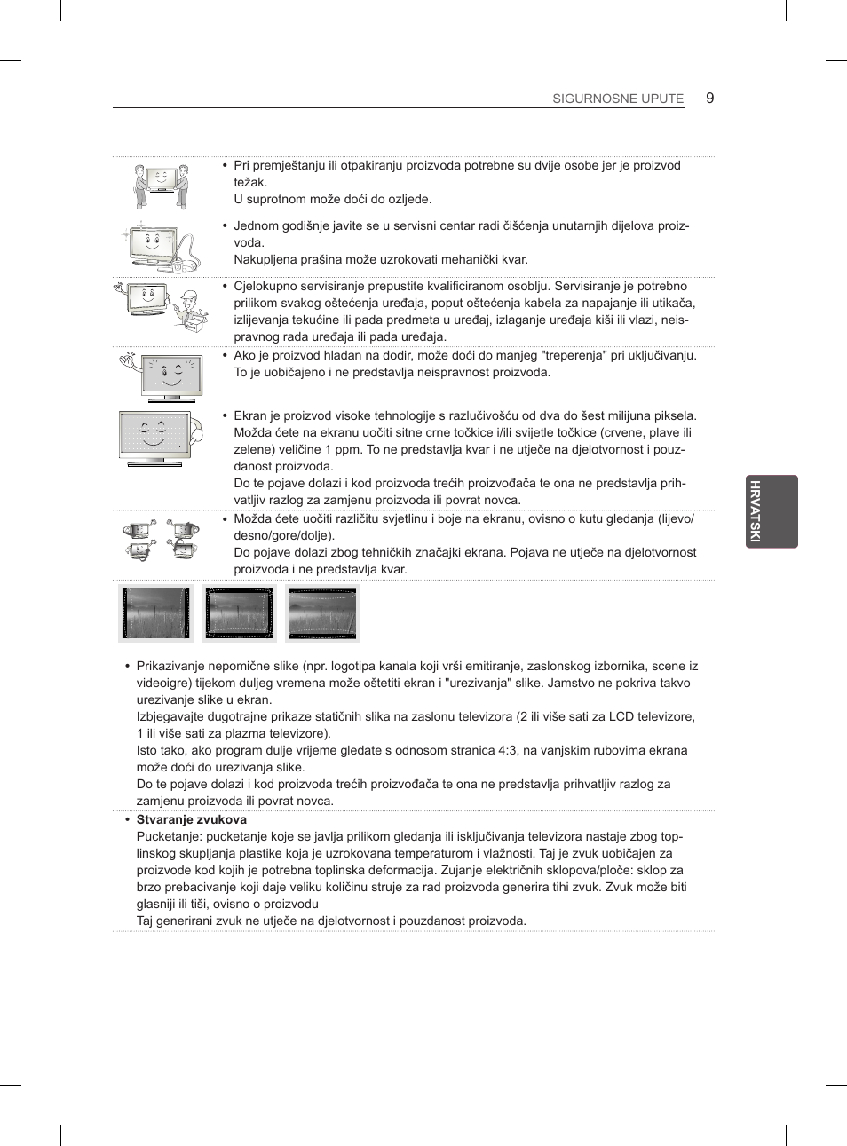 LG 50PN6500 User Manual | Page 296 / 371