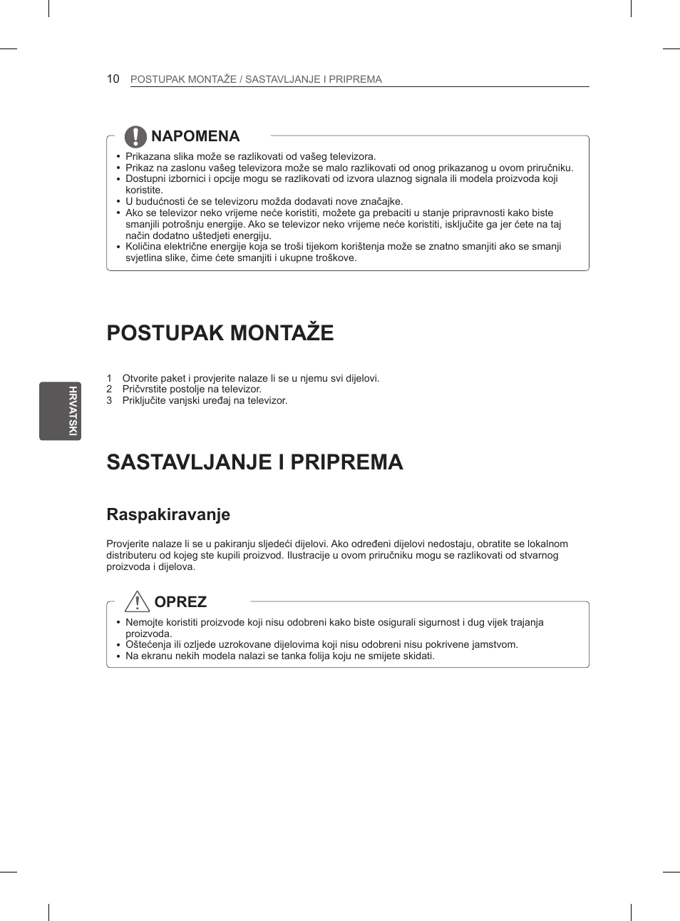 Postupak montaže, Sastavljanje i priprema, Raspakiravanje | Napomena, Oprez | LG 50PN6500 User Manual | Page 297 / 371