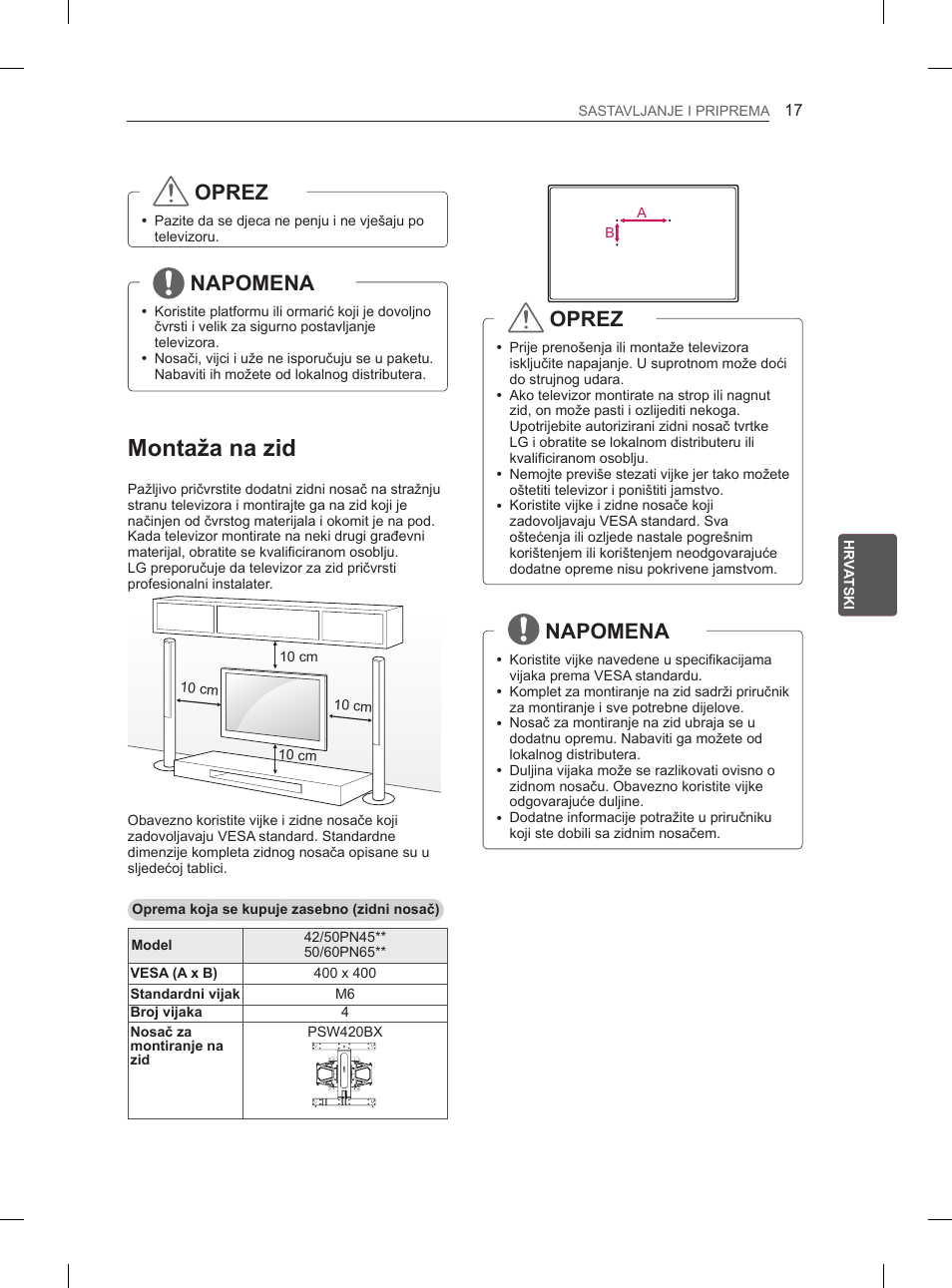 Montaža na zid, Oprez, Napomena | LG 50PN6500 User Manual | Page 304 / 371