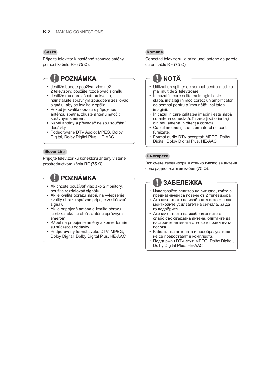 Poznámka, Notă, Забележка | LG 50PN6500 User Manual | Page 329 / 371