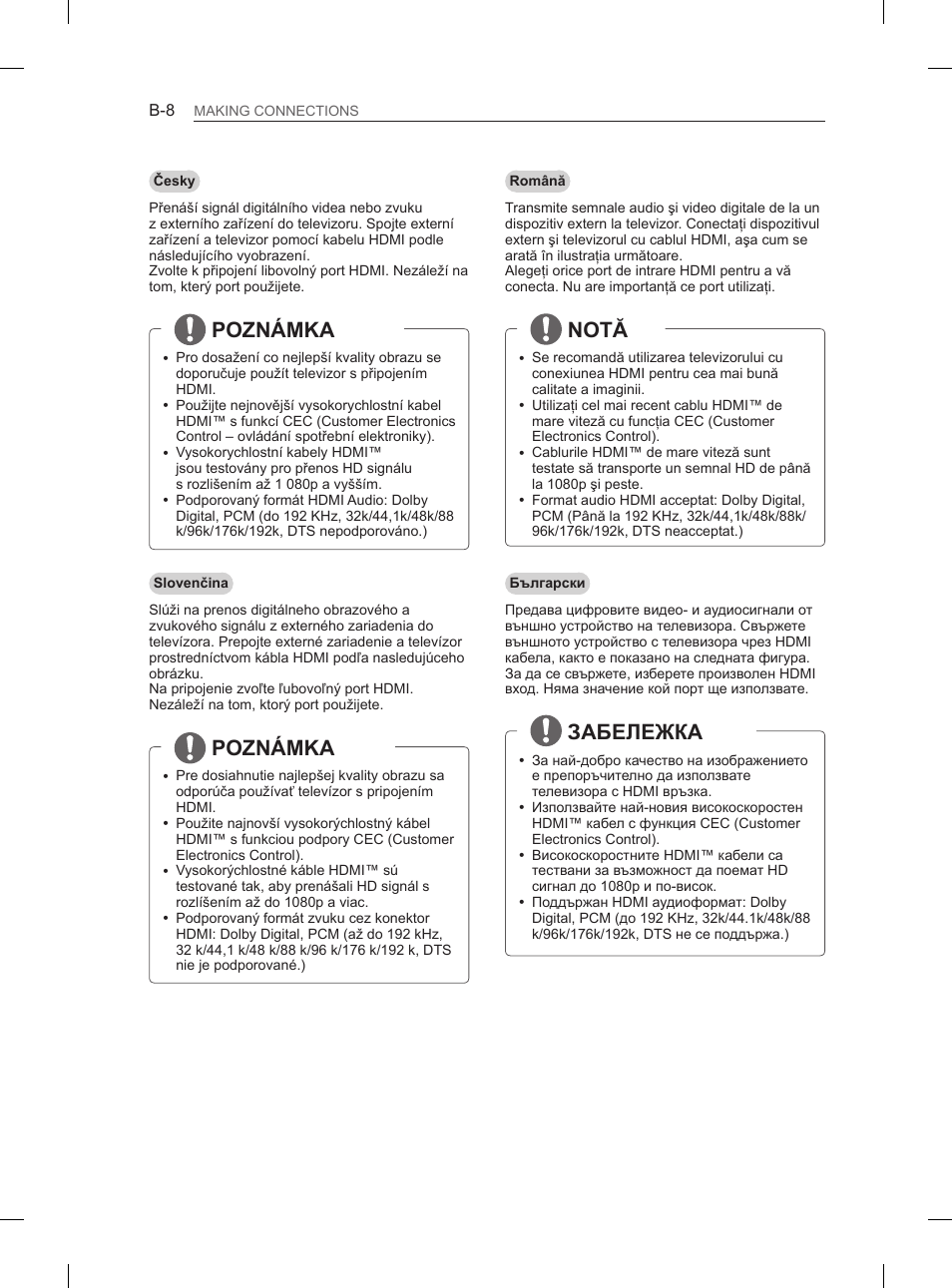 Poznámka, Notă, Забележка | LG 50PN6500 User Manual | Page 335 / 371