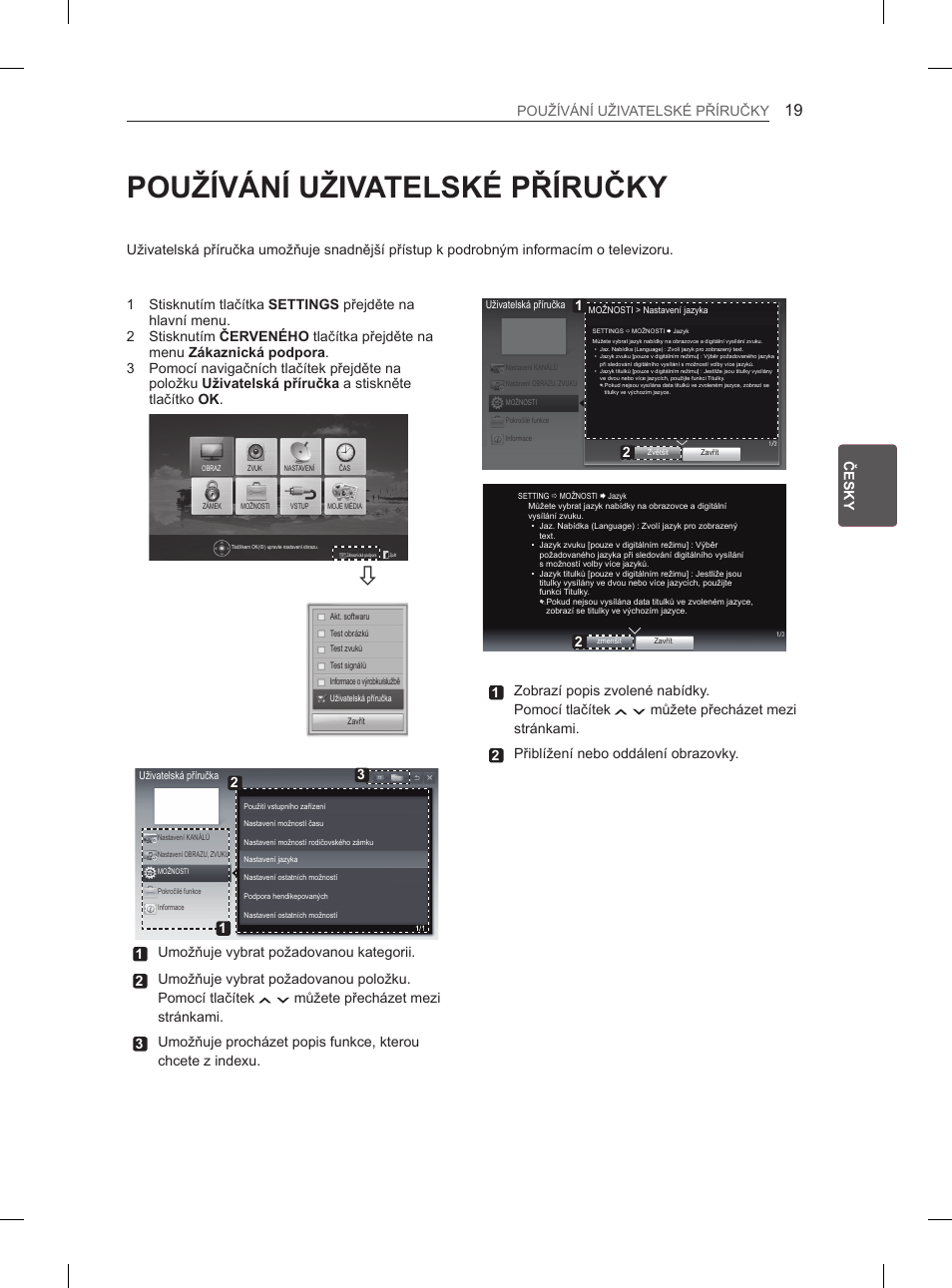 Používání uživatelské příručky, 1zobrazí popis zvolené nabídky. pomocí tlačítek | LG 50PN6500 User Manual | Page 86 / 371