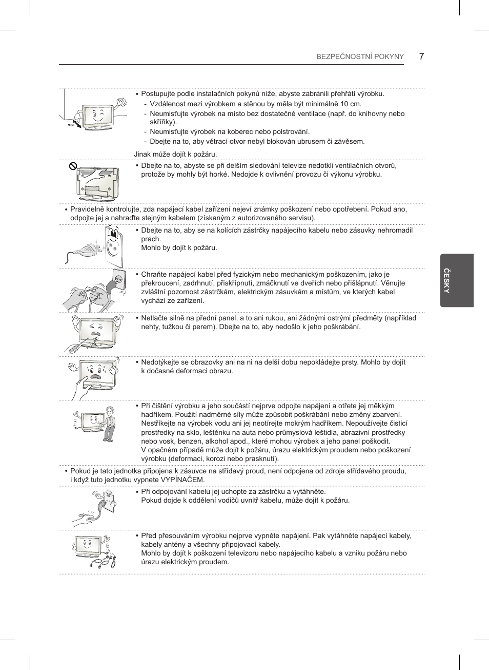 LG 55LB561V User Manual | Page 115 / 480