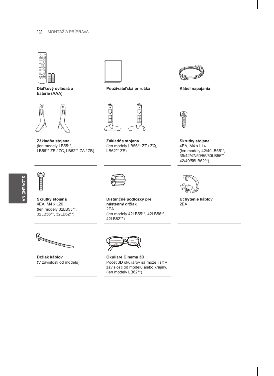 LG 55LB561V User Manual | Page 148 / 480