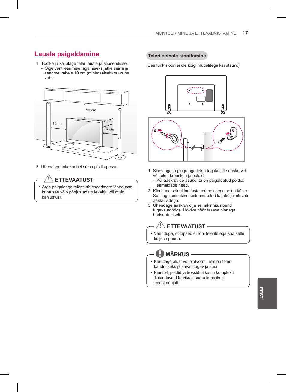 Lauale paigaldamine, Ettevaatust, Märkus | LG 55LB561V User Manual | Page 237 / 480