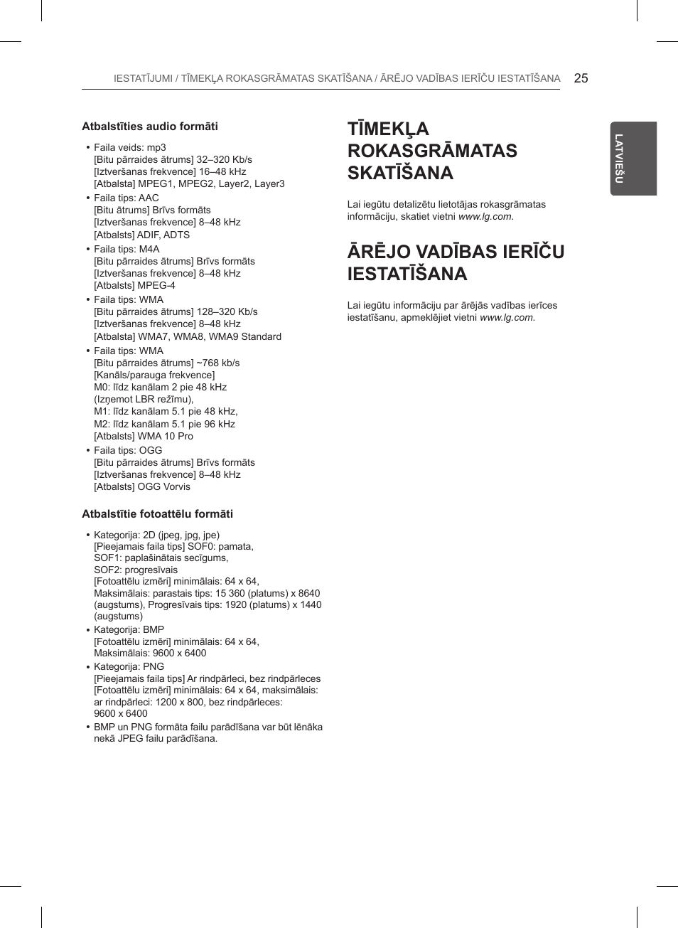 Tīmekļa rokasgrāmatas skatīšana, Ārējo vadības ierīču iestatīšana | LG 55LB561V User Manual | Page 301 / 480