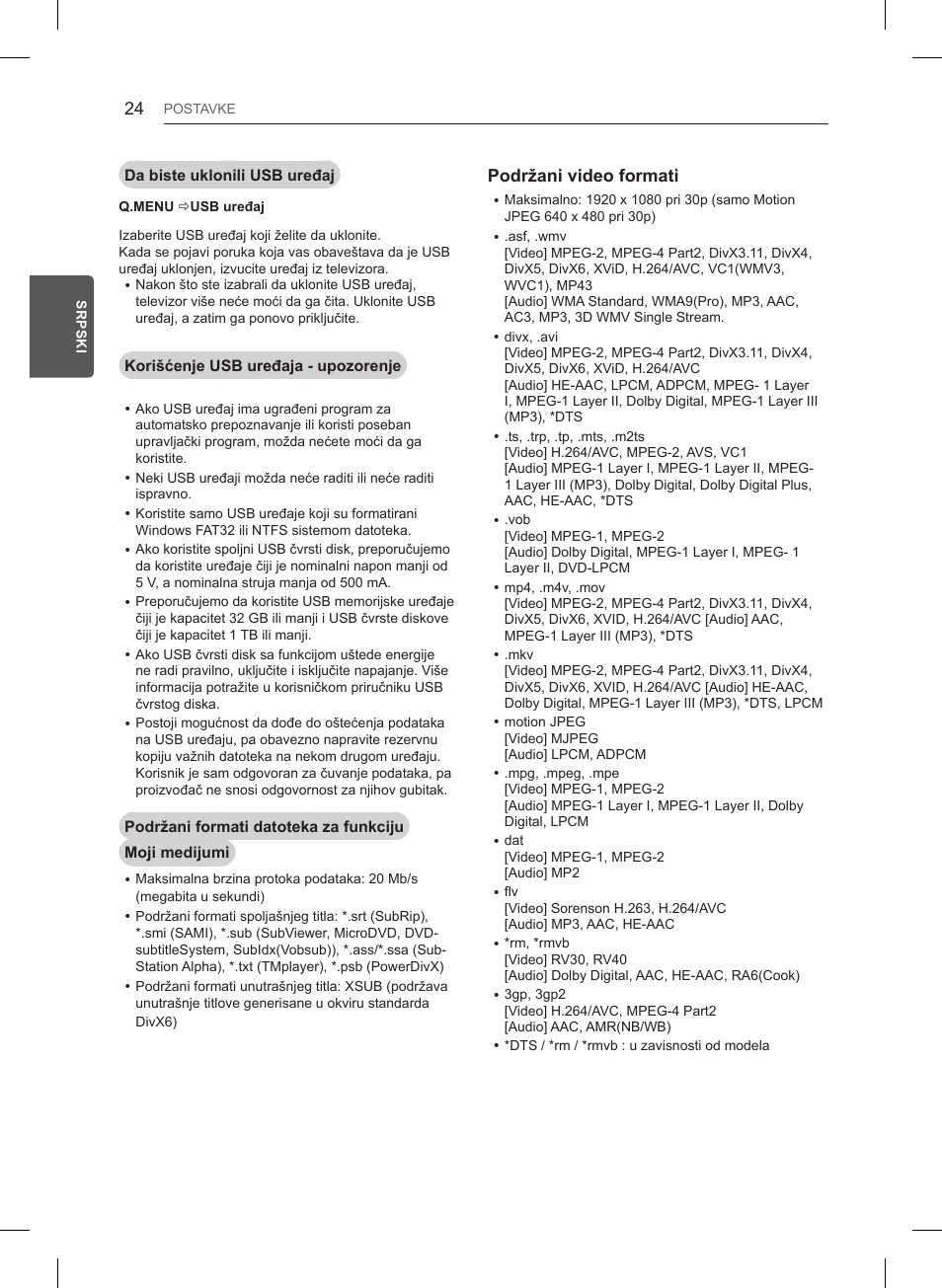 Podržani video formati | LG 55LB561V User Manual | Page 328 / 480