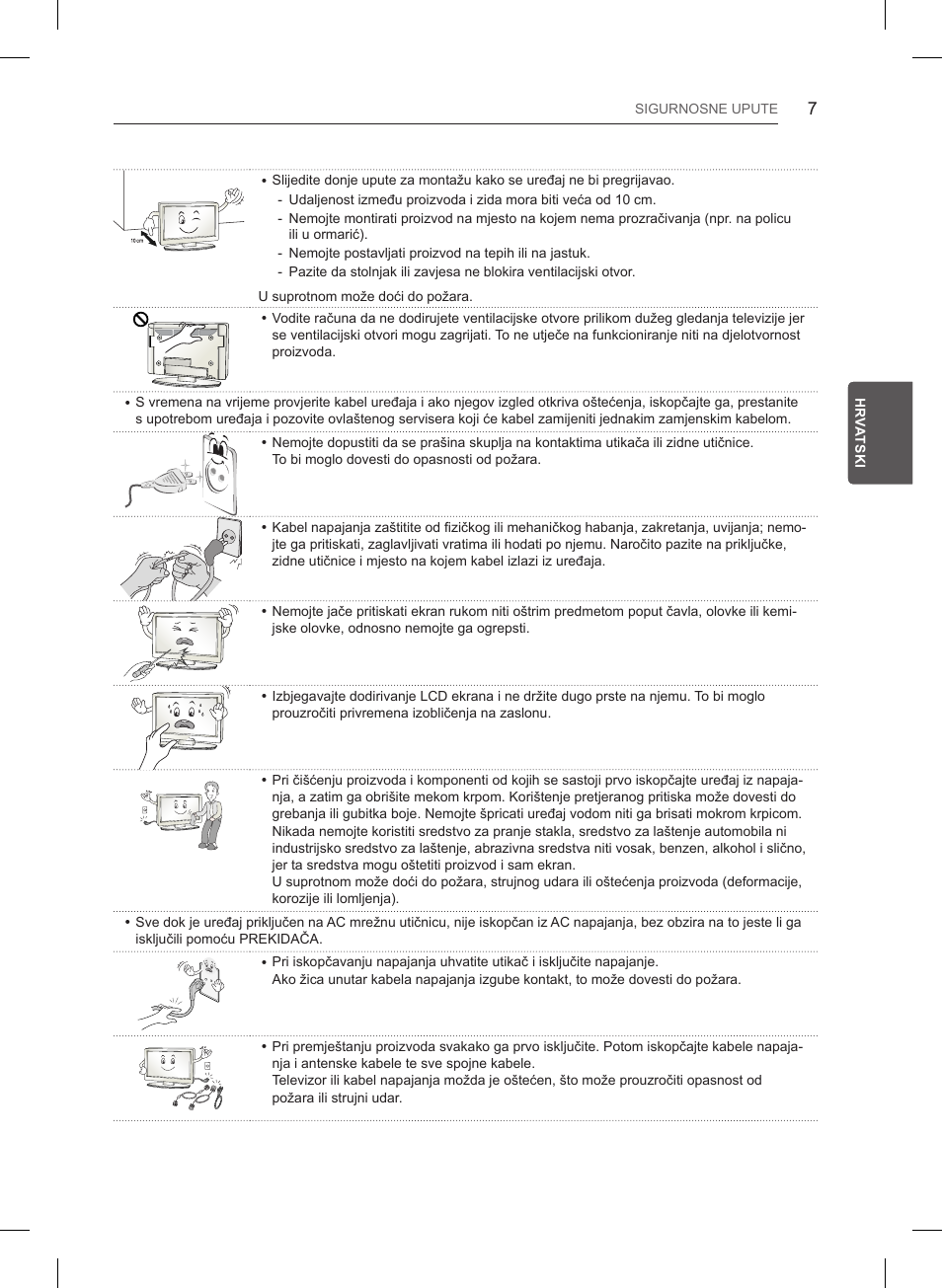 LG 55LB561V User Manual | Page 339 / 480