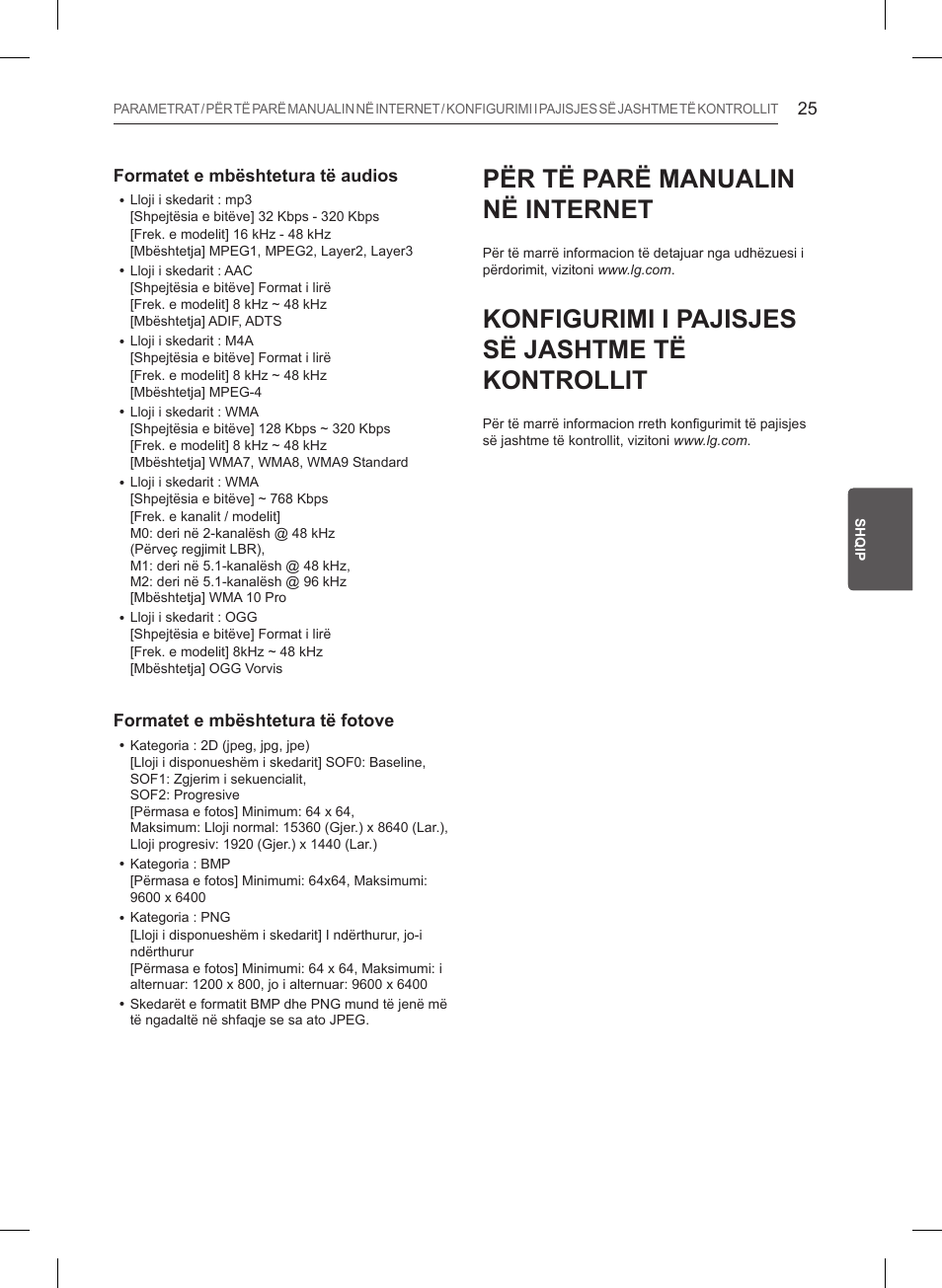 Për të parë manualin në internet, Konfigurimi i pajisjes së jashtme të kontrollit | LG 55LB561V User Manual | Page 385 / 480