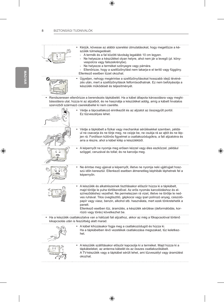 LG 42LB650V User Manual | Page 109 / 591