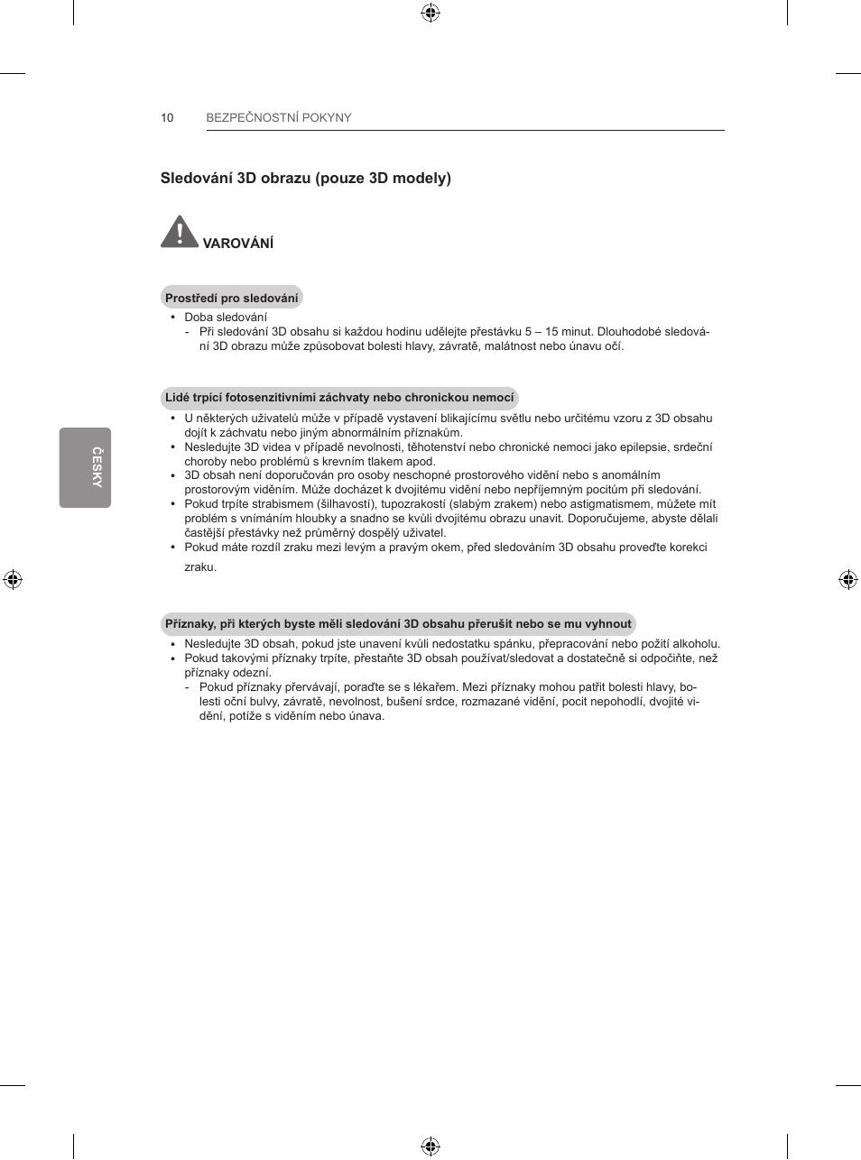 LG 42LB650V User Manual | Page 175 / 591