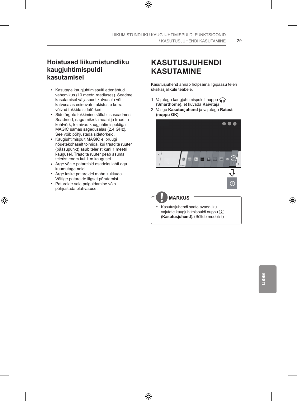 Kasutusjuhendi kasutamine | LG 42LB650V User Manual | Page 322 / 591