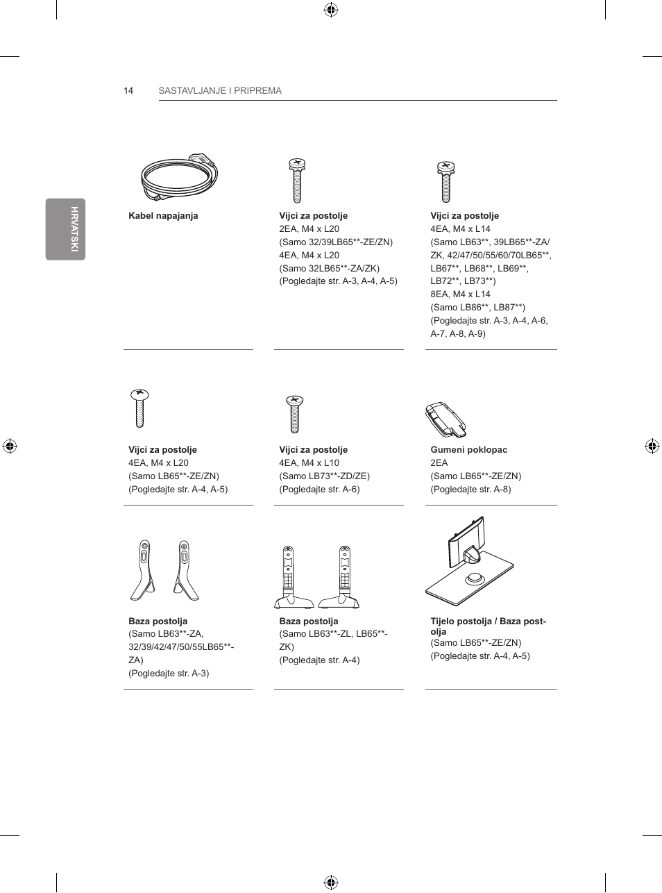 LG 42LB650V User Manual | Page 435 / 591