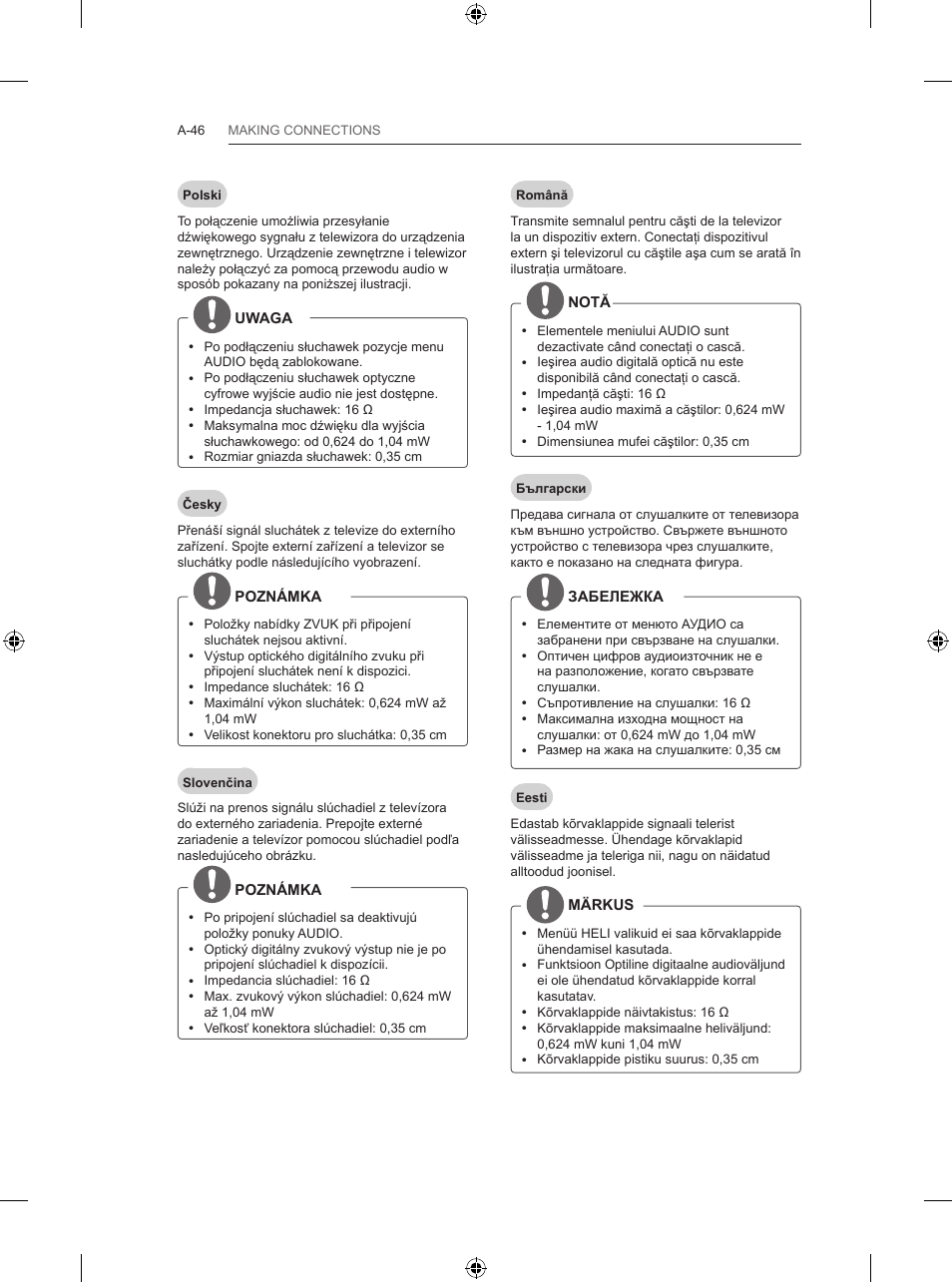 LG 42LB650V User Manual | Page 49 / 591