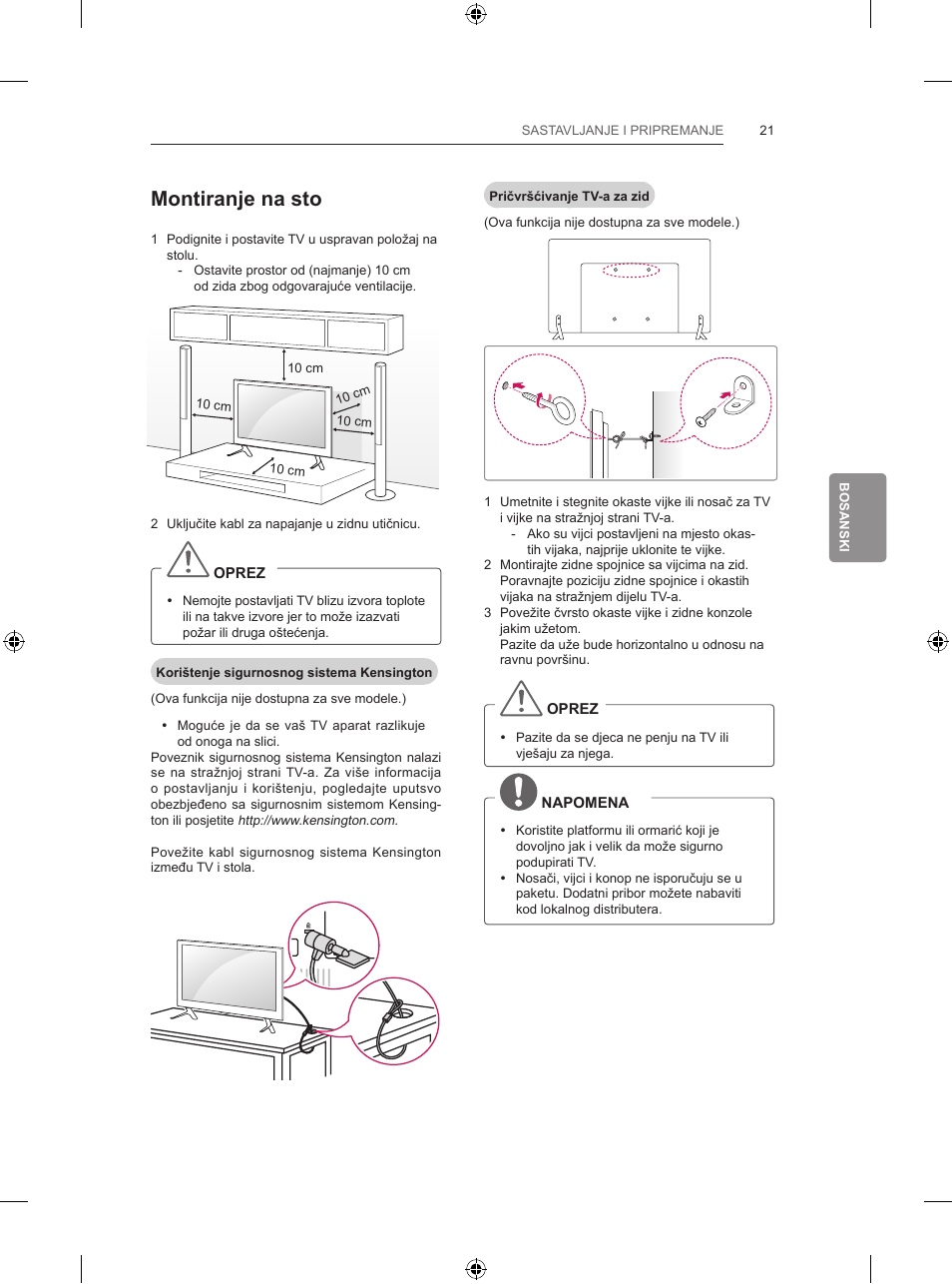 Montiranje na sto | LG 42LB650V User Manual | Page 506 / 591