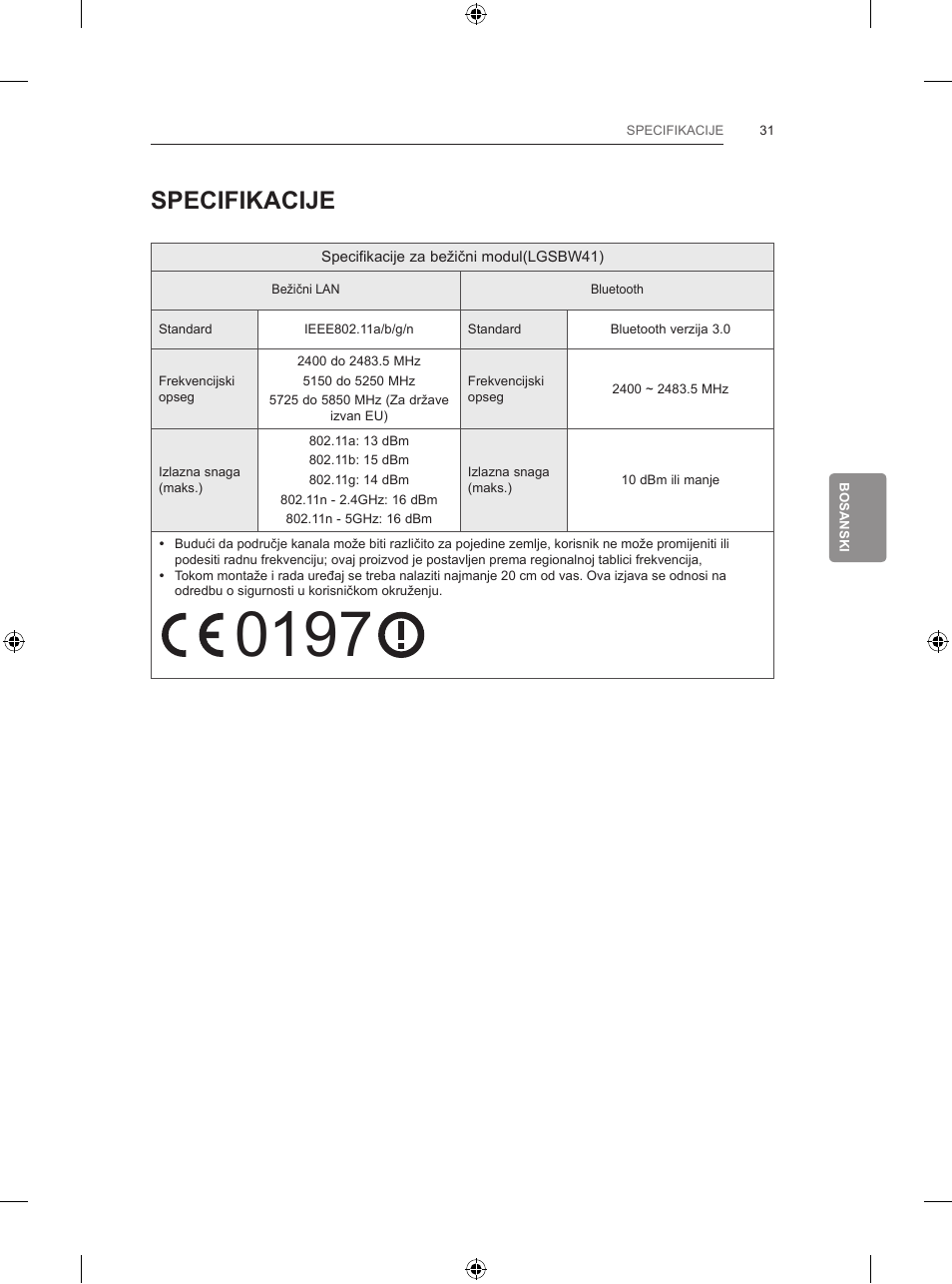 Specifikacije | LG 42LB650V User Manual | Page 516 / 591