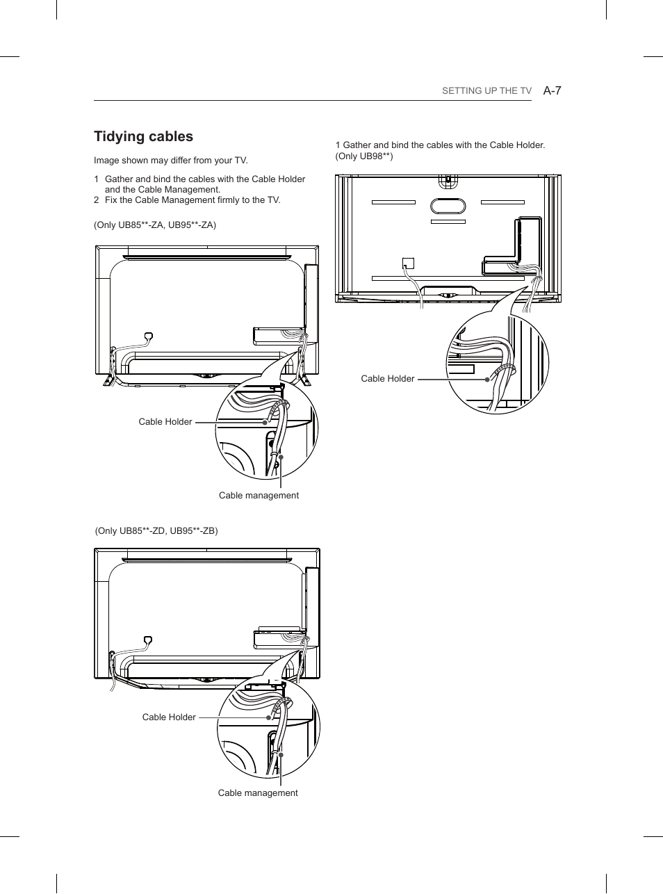 Tidying cables | LG 55UB850V User Manual | Page 10 / 607