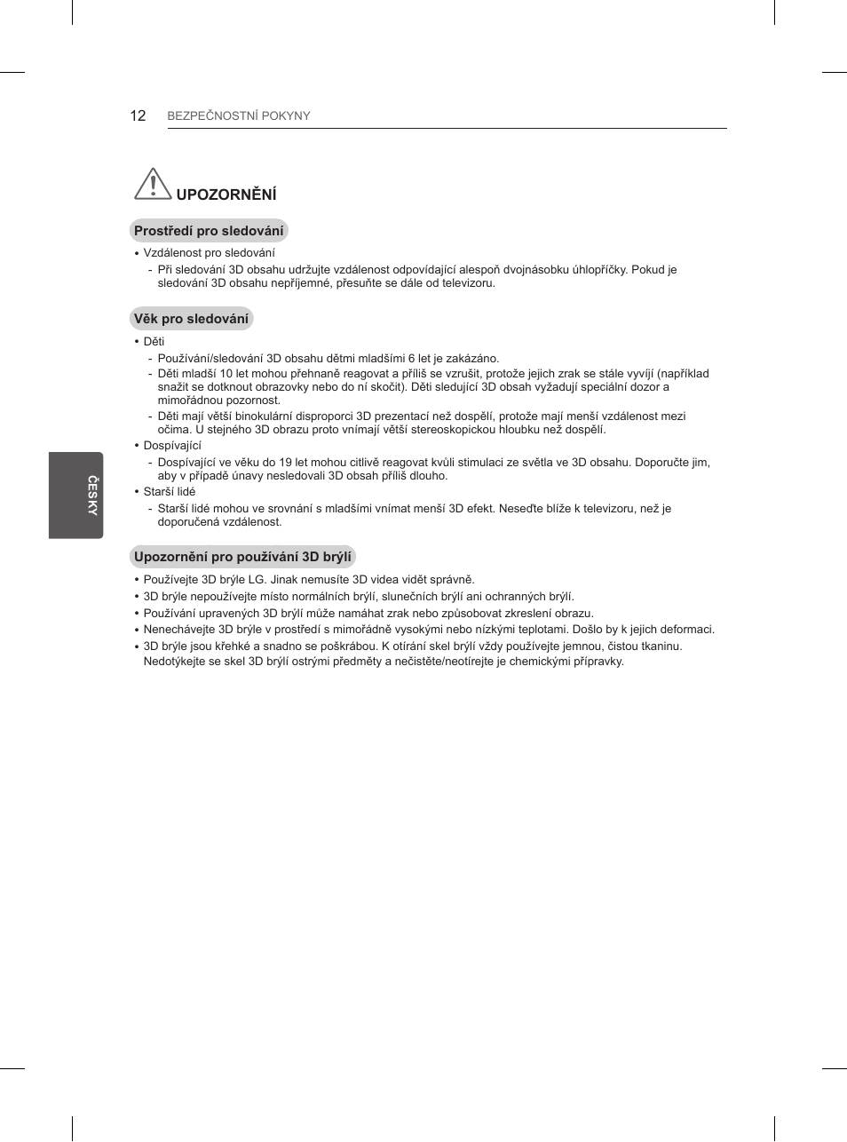 LG 55UB850V User Manual | Page 173 / 607