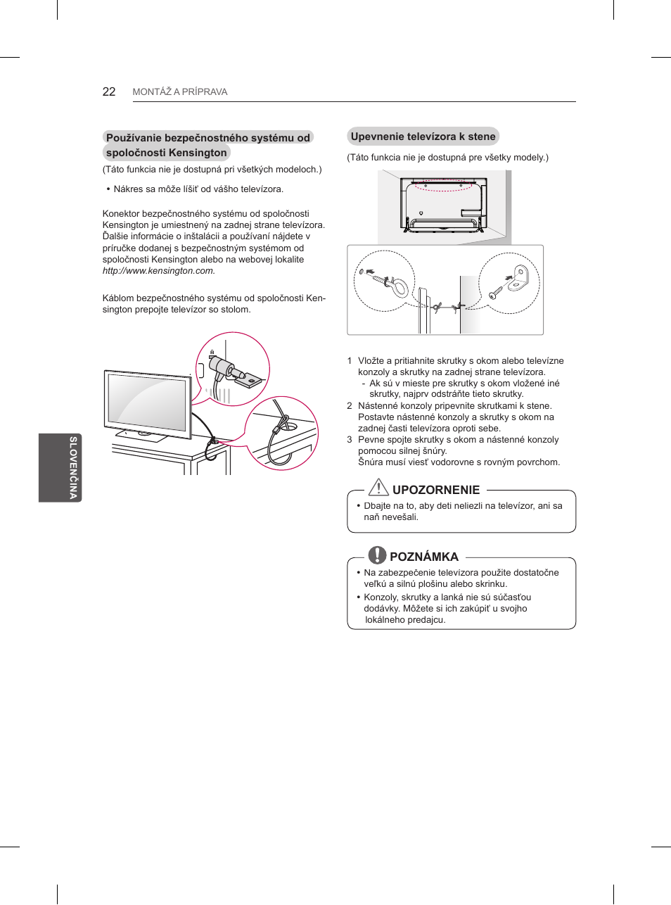 LG 55UB850V User Manual | Page 217 / 607