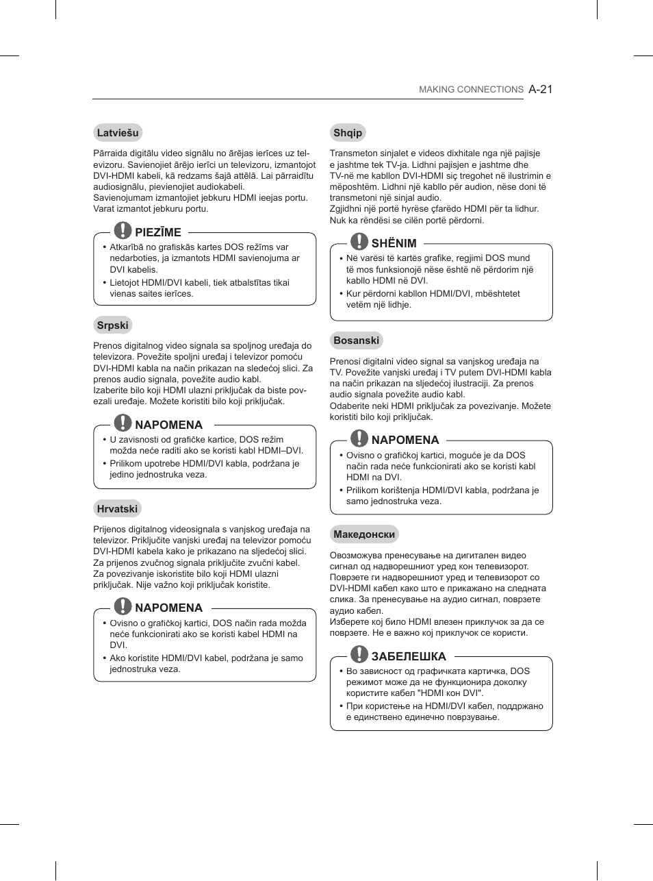 LG 55UB850V User Manual | Page 24 / 607