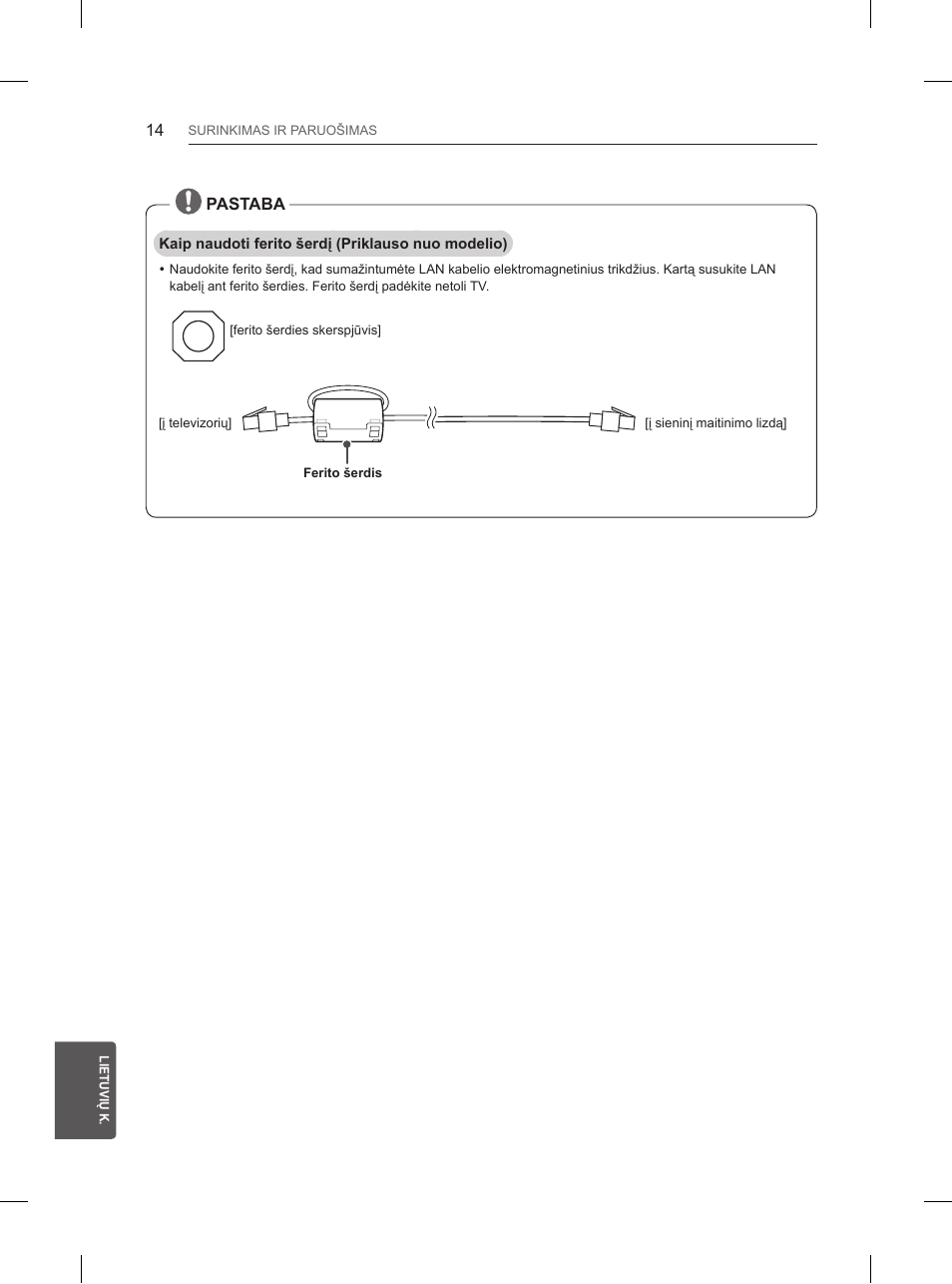 LG 55UB850V User Manual | Page 345 / 607