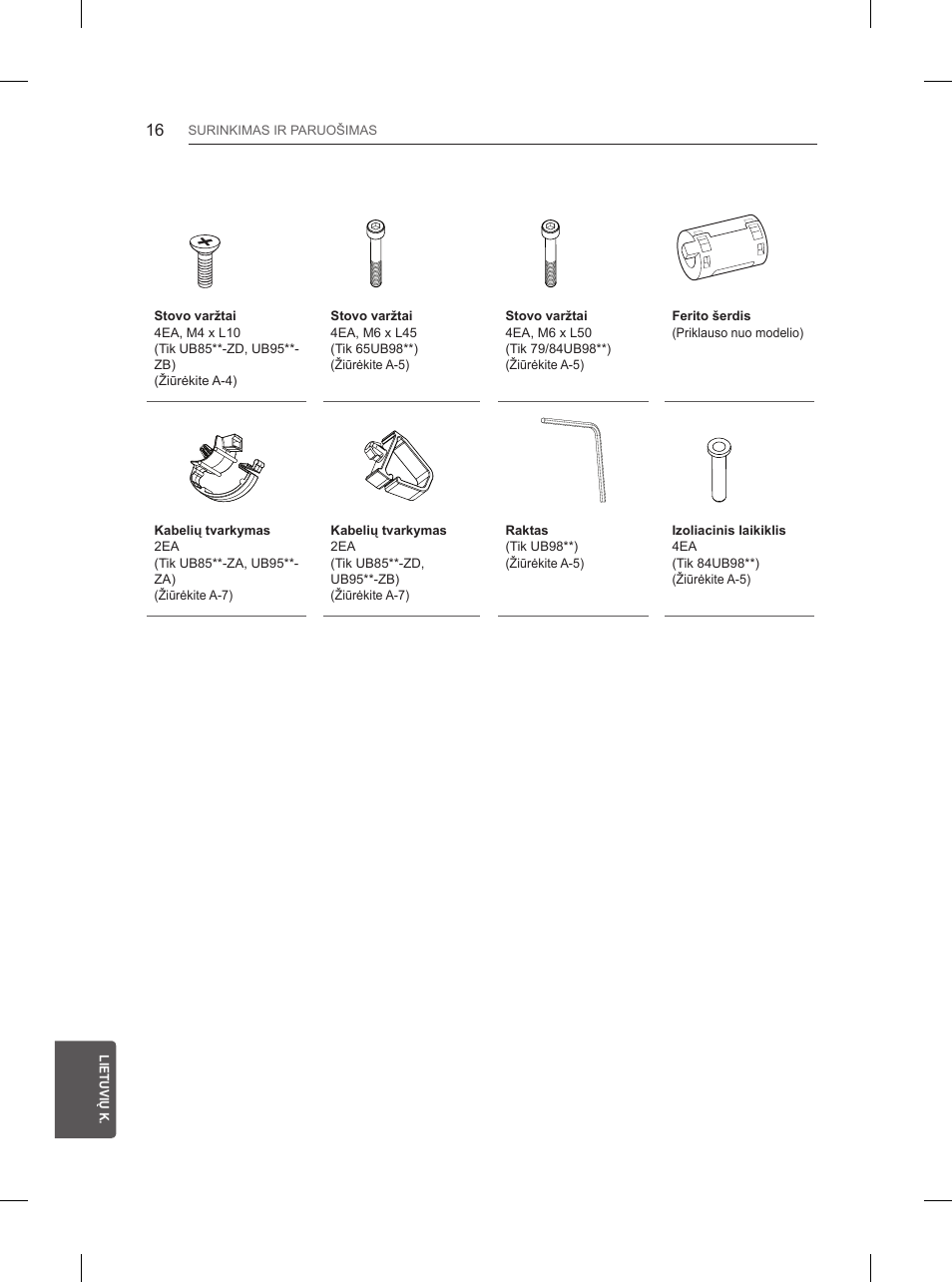 LG 55UB850V User Manual | Page 347 / 607