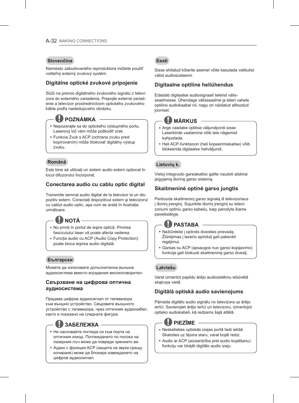 LG 55UB850V User Manual | Page 35 / 607